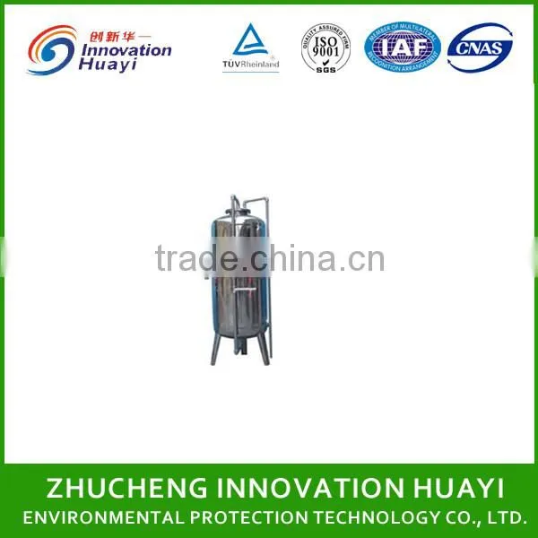 Activated Carbon Filter System