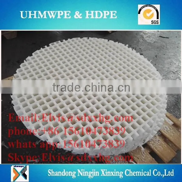 CNC Irregular Machined Parts/Plastic Strips for Crafts Uhmwpe Parts/irregular UHMWPE Wear Parts photo-3