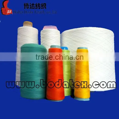 Polyester Filament Texture Style and FDY,Texturized,Spun,POY,DTY,Filament Yarn Type Polyester DTY photo-4