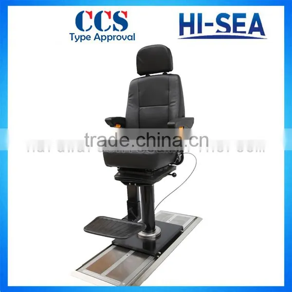 Marine/Boat/Ship Pilot Chair