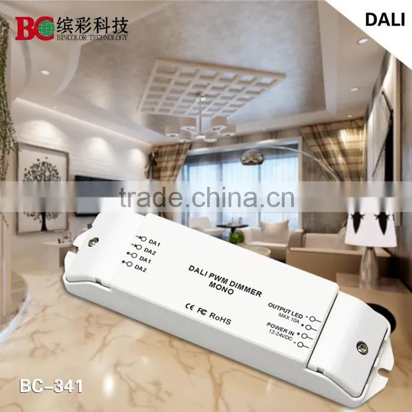 BC-341 DC12-24V одноканальный драйвер диммера светодиодной лампы по протоколу DALI