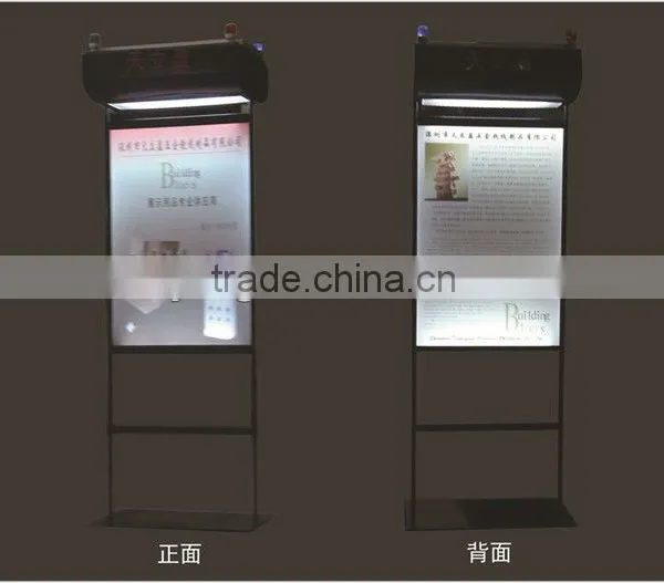 Solor LED Street Nameplate