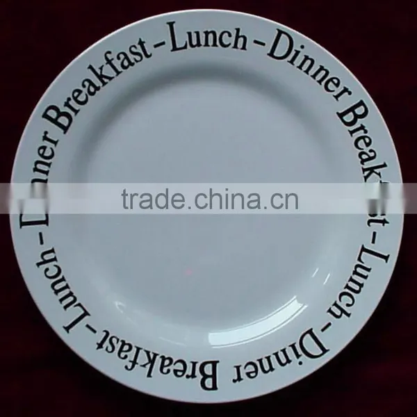 China Supplier Wholesale Hotel Restaurant Wedding White Porcelain Plate photo-2