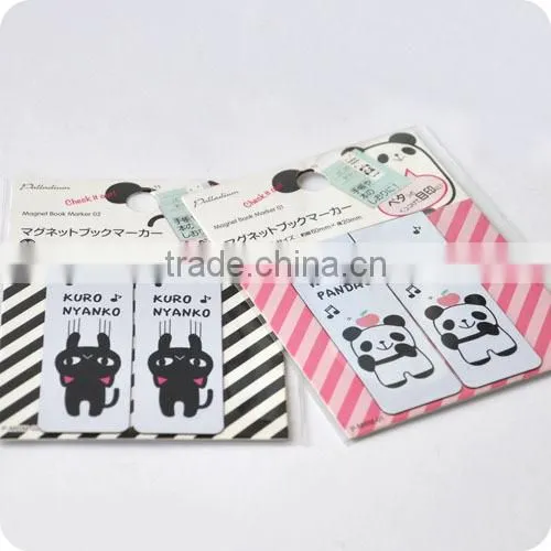 Magnetic Bookmark ,folding Bookmark, Novel Promotion Bookmark