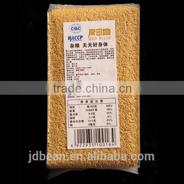 500g Vacuum Packing Organic Soybean for Soy Milk Hot Sale for Supermarket photo-4