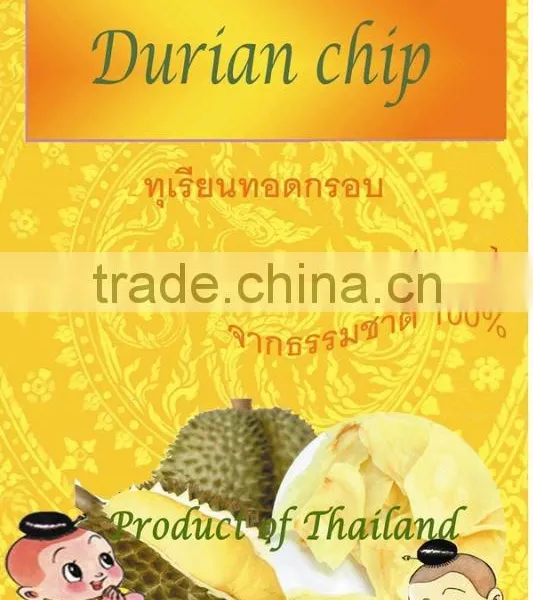 Freeze Dried Durian