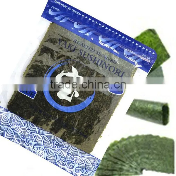 4.9oz 50pcs/bag Roasted Dried Seaweed photo-3