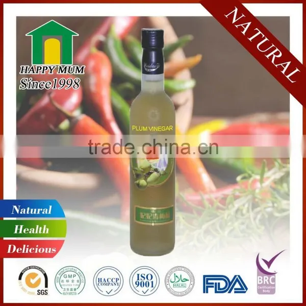 OEM Halal Vinegar Factory Since 1998s