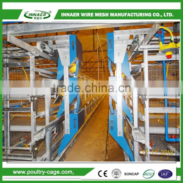 China Wholesale Animal Cages for Chicken With the Feeding System photo-5