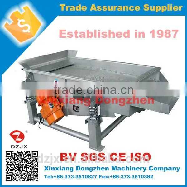 China High-tech Carbon Steal Linear Reliable Quality Sand Vibro Sifter