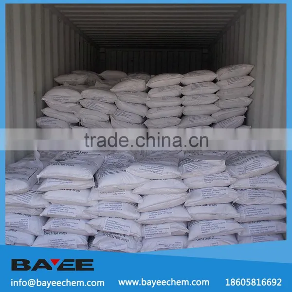 Factory Supply High Quality Crystal Powder N-P-K:12-61-0 for Water Soluble Fertilizer MAP photo-2