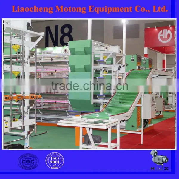Good Quality Low Price Automatic Chicken Cage/Layer Cage/Broiler Cage Poultry Equipment For Chicken Farm photo-3