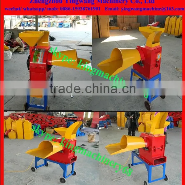 Feed Grass Cutter & Grain Crusher Machine photo-2