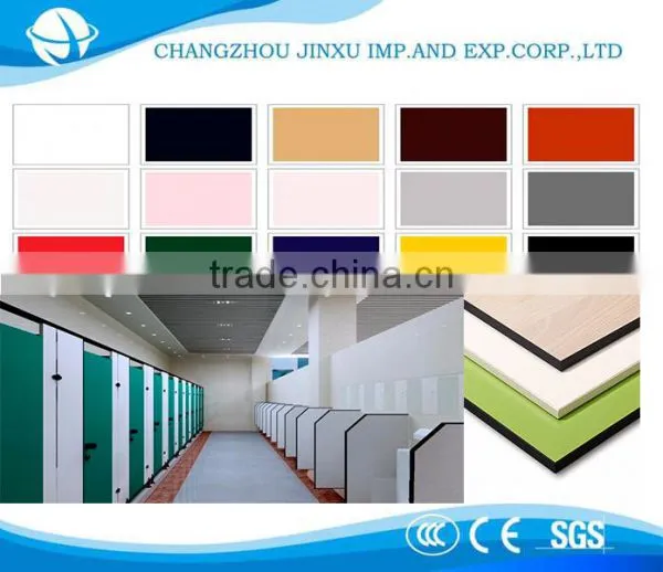 HPL/compact Board/washroom Partition/bathroom Partition photo-2