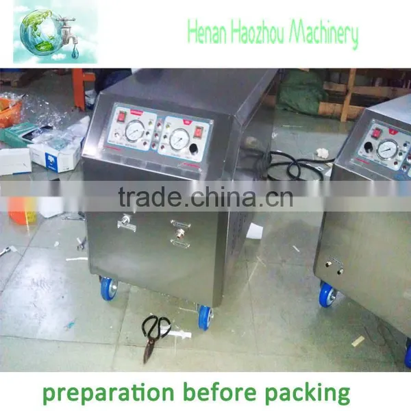 HZX-10000 Nearest Truck Wash Machine/Floor Steamers For Sale photo-2