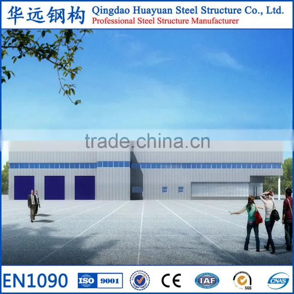 Prefabricated Steel Structural Fireproof Coating Warehouse Building