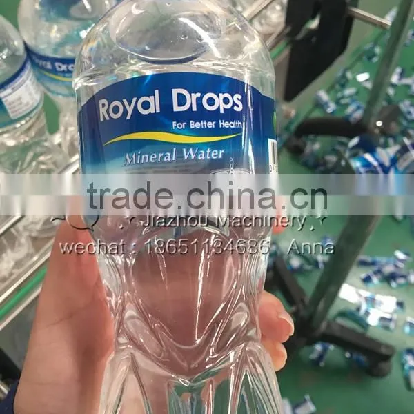 150BPH Shrink Sleeve Label Machine photo-6