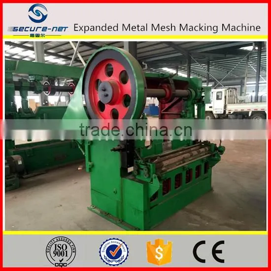 Best Price Fully Automatic Expanded Metal Mesh Machine /sheet Metal Machine photo-3