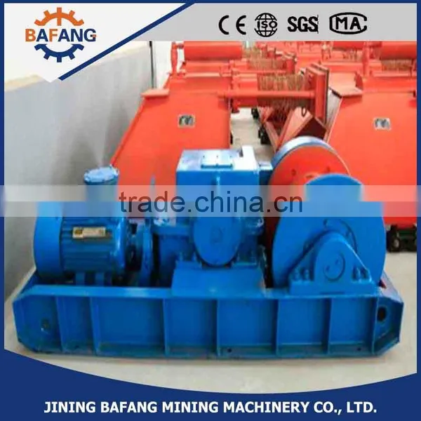 Factory Direct Sale Coal Mining Electric Multi Purpose Doubel Speed Winch photo-5