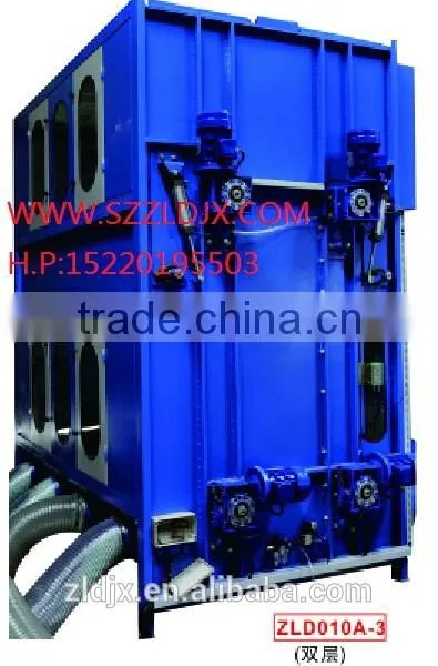 Mixing container,ZLD new stytle new design machine,contact:+86 15220195503