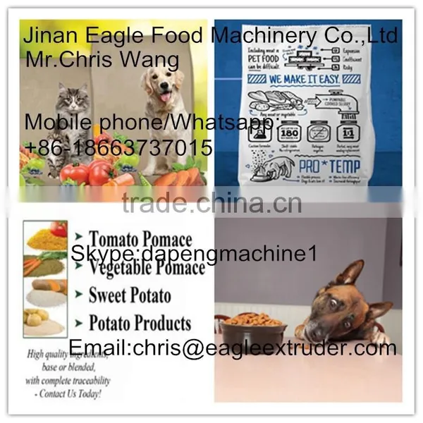 Dog Food Machine Dog Food Processing Line Pet Food Machine photo-2