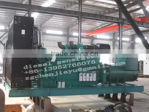 1000KW Heavy Kang Diesel Generator Sets photo-2