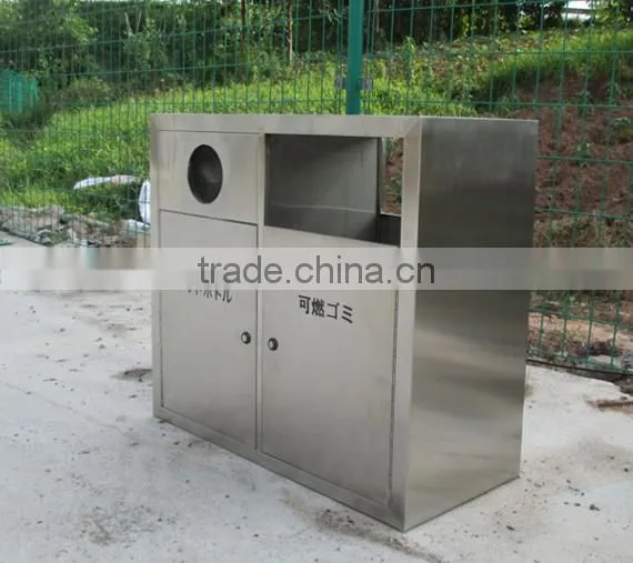 Arlau Outdoor Park Segregated Waste Bins photo-4