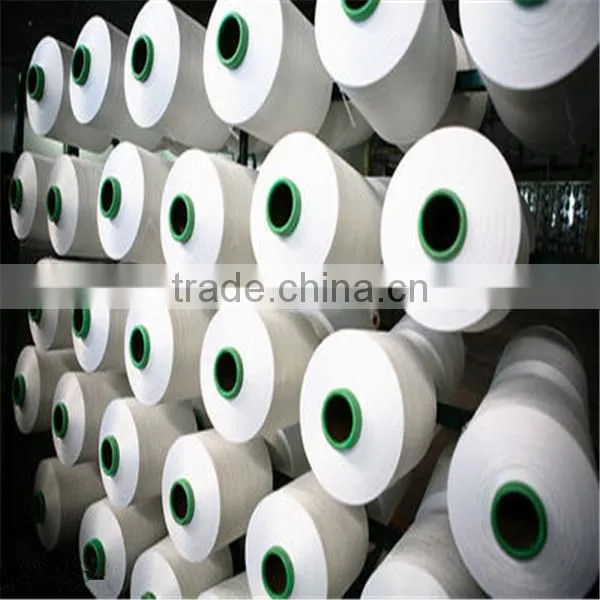 4070 Nylon Spandex Covered Yarn White photo-5