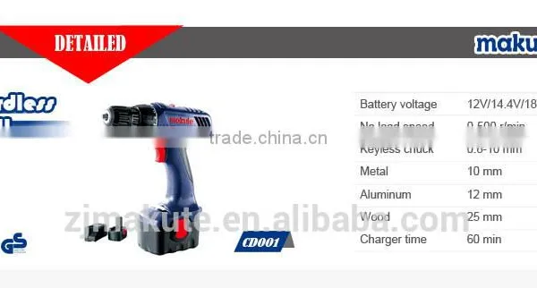 CD001 Building Construction Tools and Equipment NEW 10mm Cordless Drill photo-4