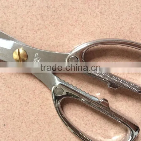 BERRYLION Tools Antique Style Hand Scissor, Workshop Scissor photo-2