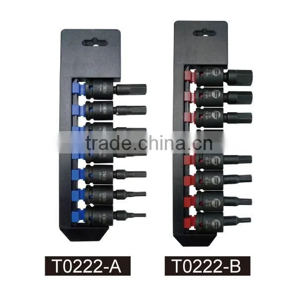 Impact Universal Hex Bit Socket Set photo-2