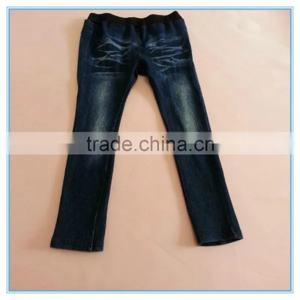 Custom OEM Children Denim Jeans Pants, Fancy Boys Pants photo-2