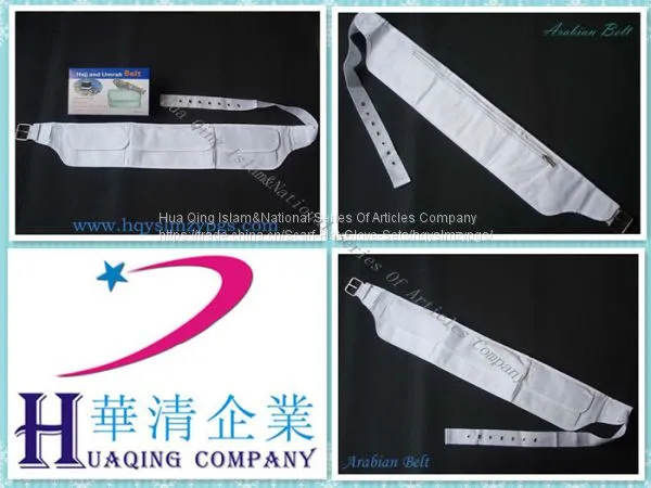 Arabian Belt(7 Holes/8 Holes Waist Bag Style) / Arabian Belt / Muslim Belt / Belt / Pilgrimage Belt photo-4