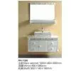 Supply RN-1086 Bathroom Cabinet
