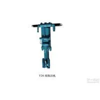 Y19A Y24 Y26 Pneumatic Hand Hold Rock Drill for Hard Rock