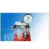Sell Nozzle Tester