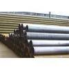 HOT-FINISHED STEEL PIPE photo-2