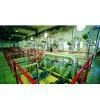 Sell Condensate Treatment System & Industrial Water System