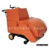 ZQW150 Concrete Cutter