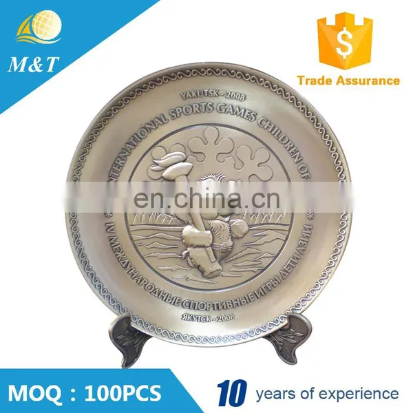 Hot Selling Custom High Quality Metal Award Cup Award Tray photo-4