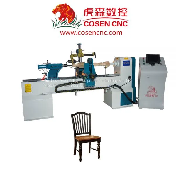 COSEN CNC Wood Carving Machine From Best Factory Lathe photo-4