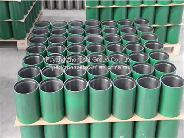 API 5CT Casing Coupling /joint/ Oilpipe Coupling photo-2