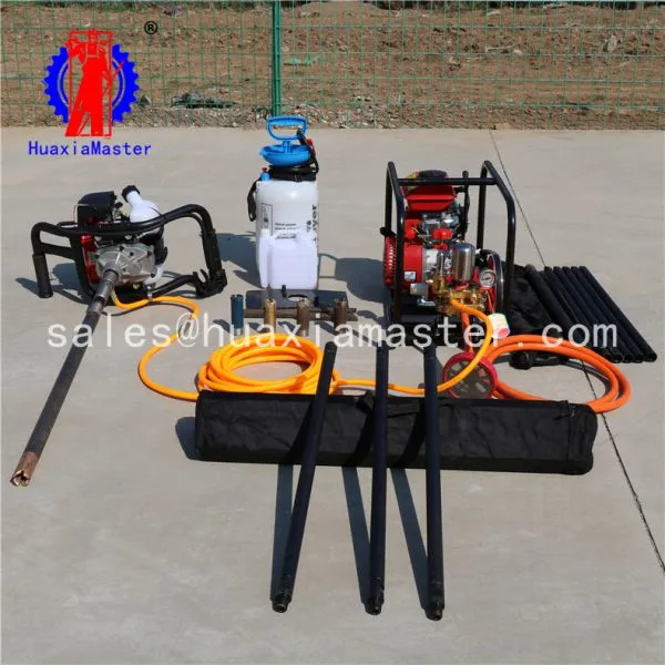 BXZ-1 Backpack Core Drilling Rig/hand Held Core Drill Rig photo-2