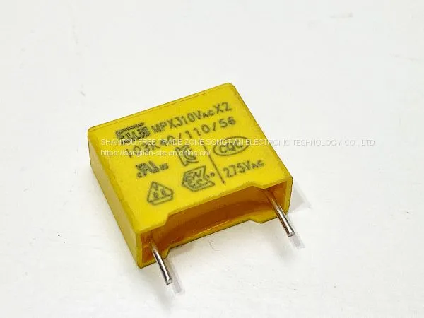 104K 275V/305V/310V Metallized Polypropylene Film X2 Capacitor photo-2