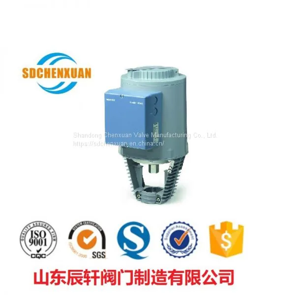 Горячая продажа электропривода клапана Siemens SKC32 SKC82