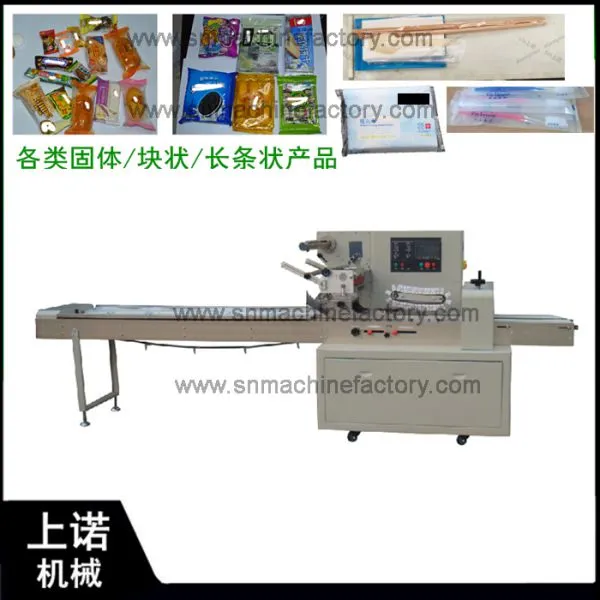 High Quality Automatic Bread Packaging Machine