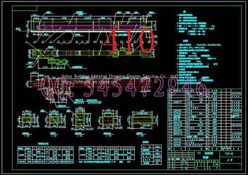 FU150 Chain Conveyor Drawings FullMachining Drawings photo-4