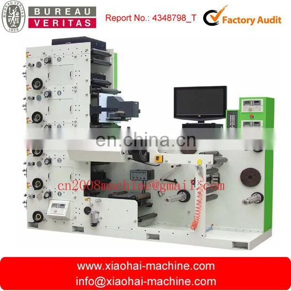 HAS VIDEO UV IR Pvc Sticker Printing Machine photo-3