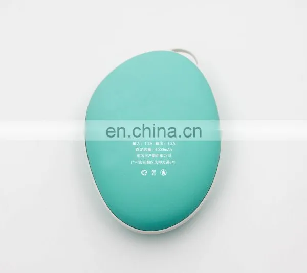 Mango Shape Warm-hand Battery Charger 4000mah Mini Hand Warmer Power Bank Portable Charger photo-4