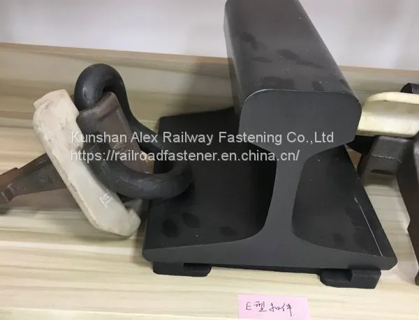 Railway Elastic Clip E2055 Used With Concrete Sleeper to Fasten Rails on Both Sides photo-3